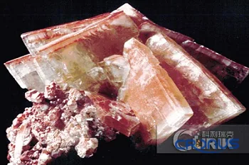 Barite for high fineness grinding