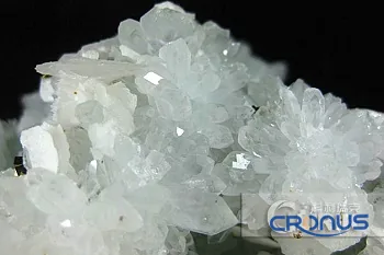 Calcite for ultrafine calcium carbonate powder