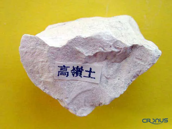 Kaolin for controlled D97 powder processing